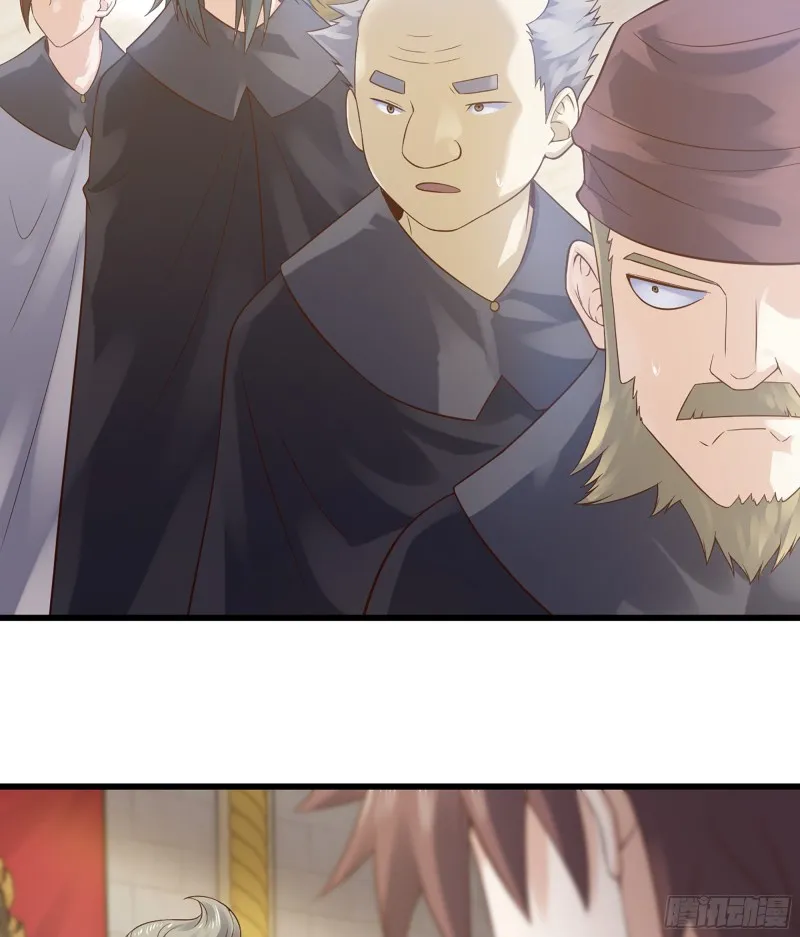 322- 导师登场！ 第9页
