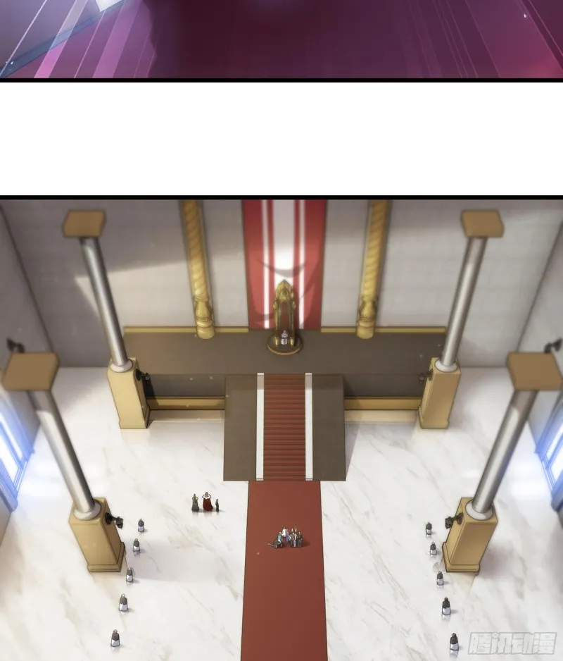 322- 导师登场！ 第25页