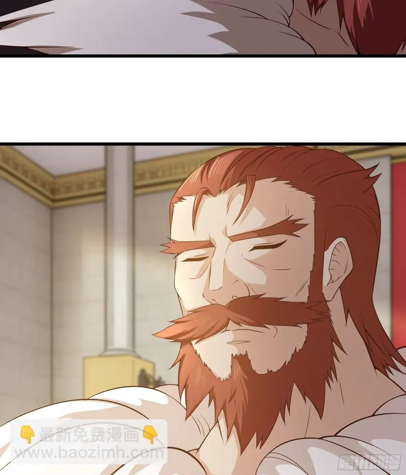 322- 导师登场！ 第44页