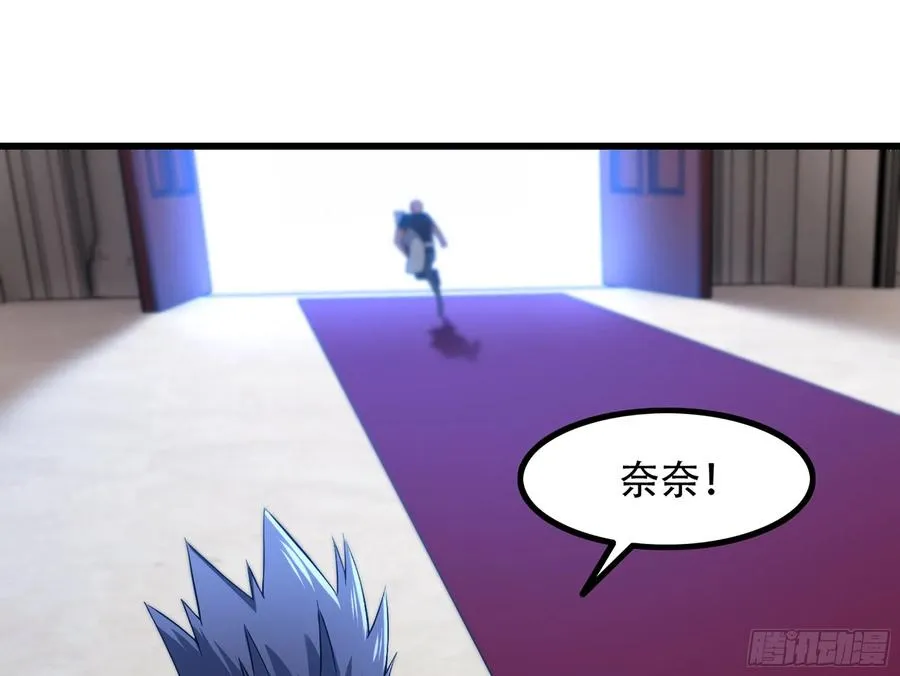 326- 接下来的打算 第2页