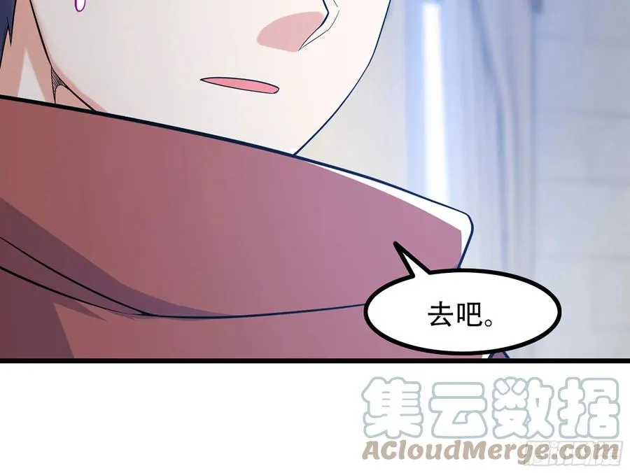 326- 接下来的打算 第7页