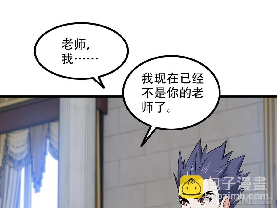 326- 接下来的打算 第8页