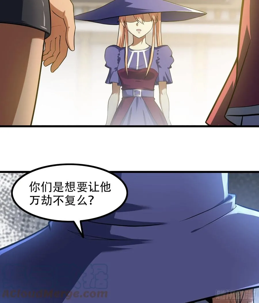 326- 接下来的打算 第25页