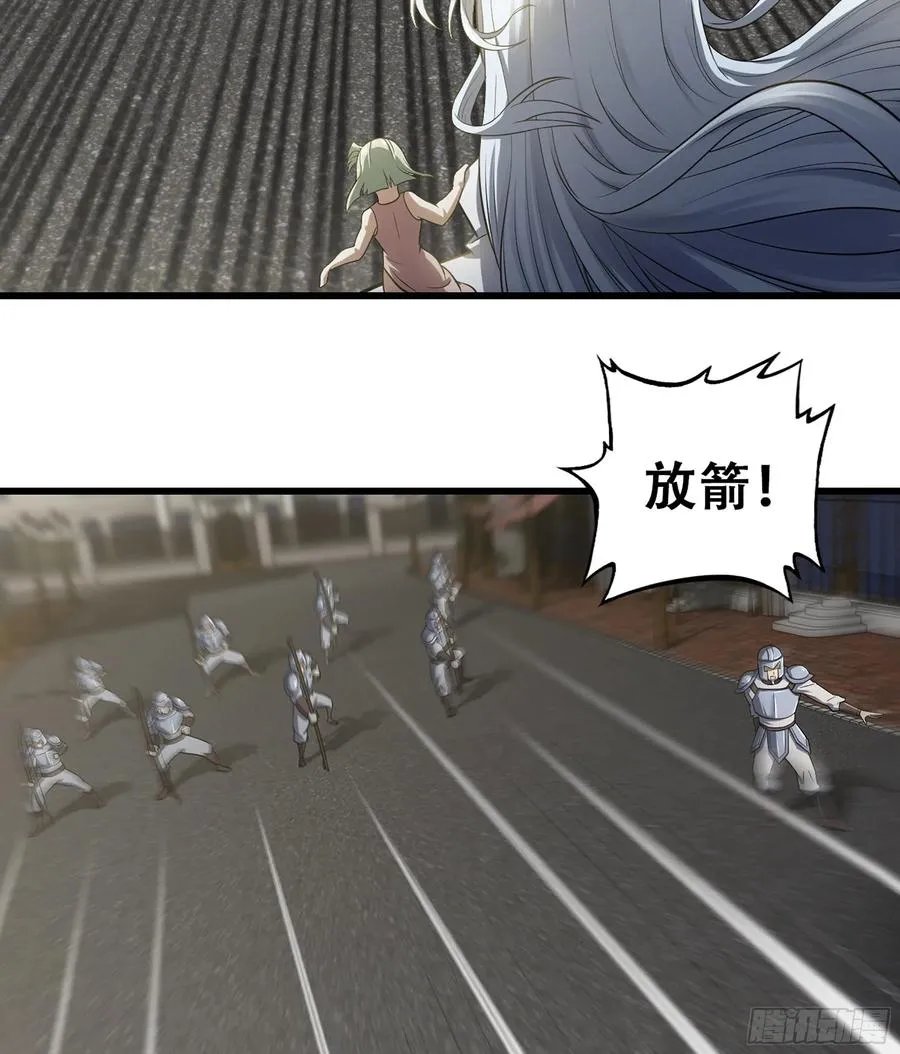 326- 接下来的打算 第29页