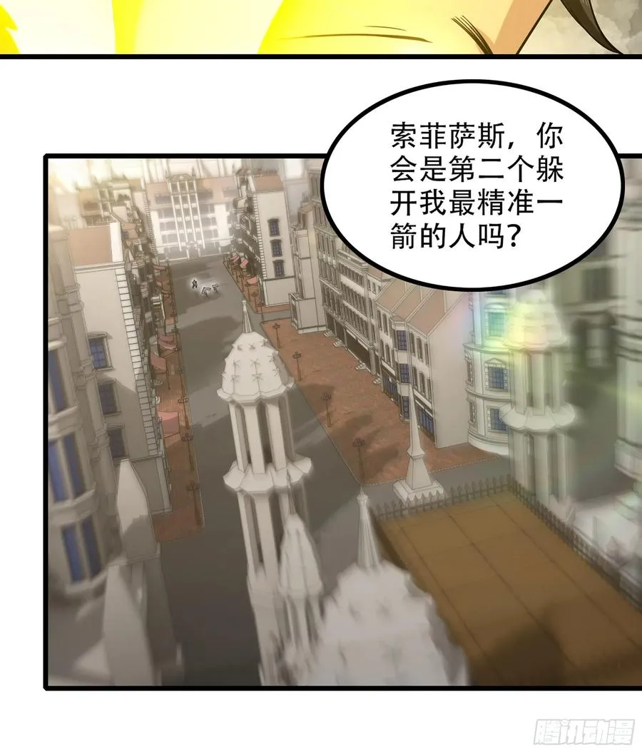 326- 接下来的打算 第41页