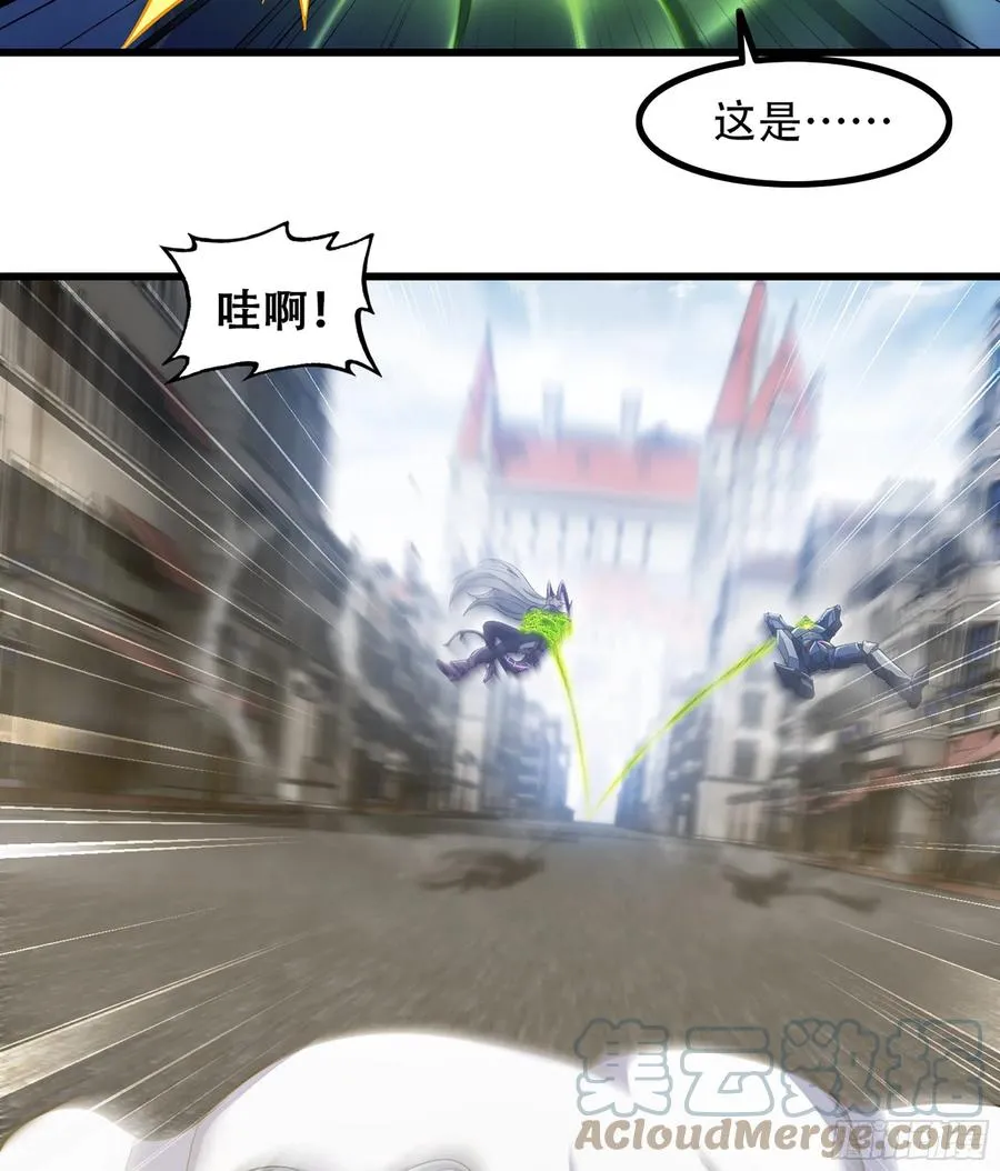 327- 真心相助 第10页