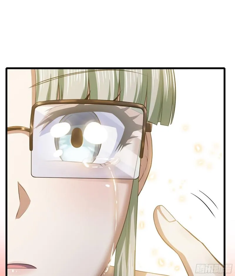 328- 等我回来 第52页