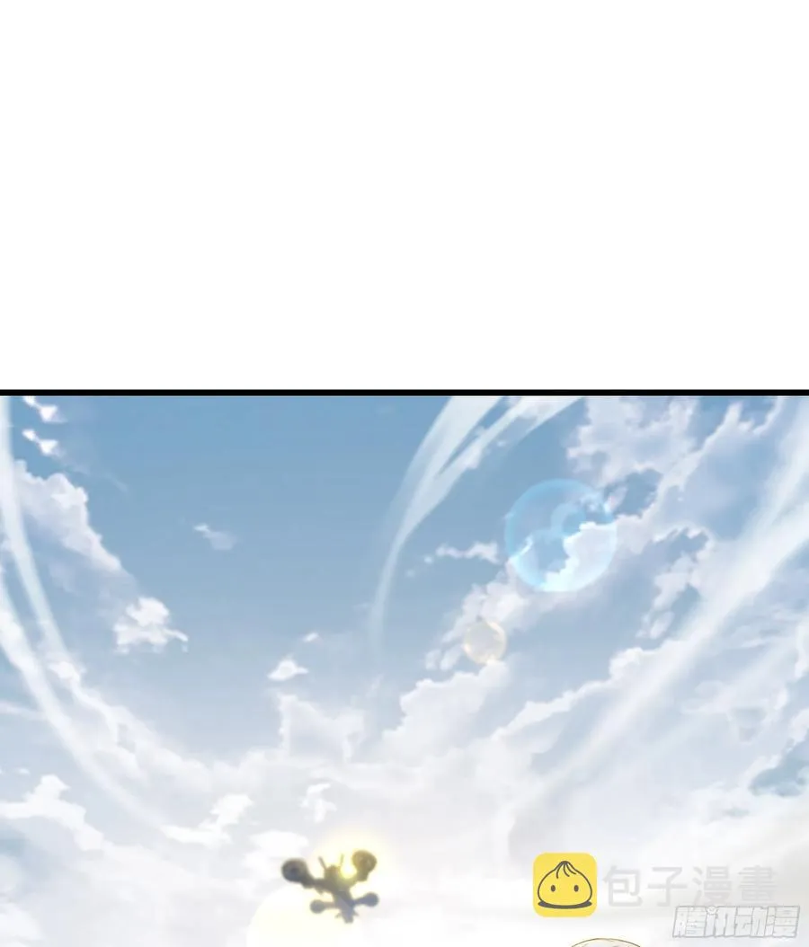 329- 遭遇埋伏！ 第2页