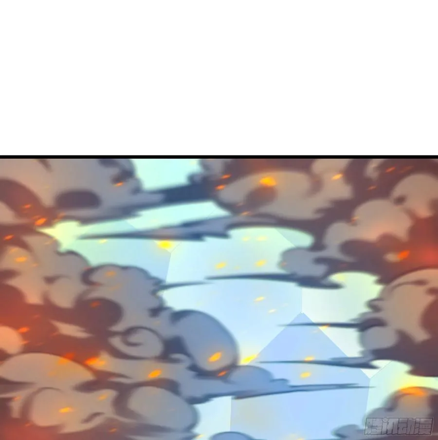 329- 遭遇埋伏！ 第66页