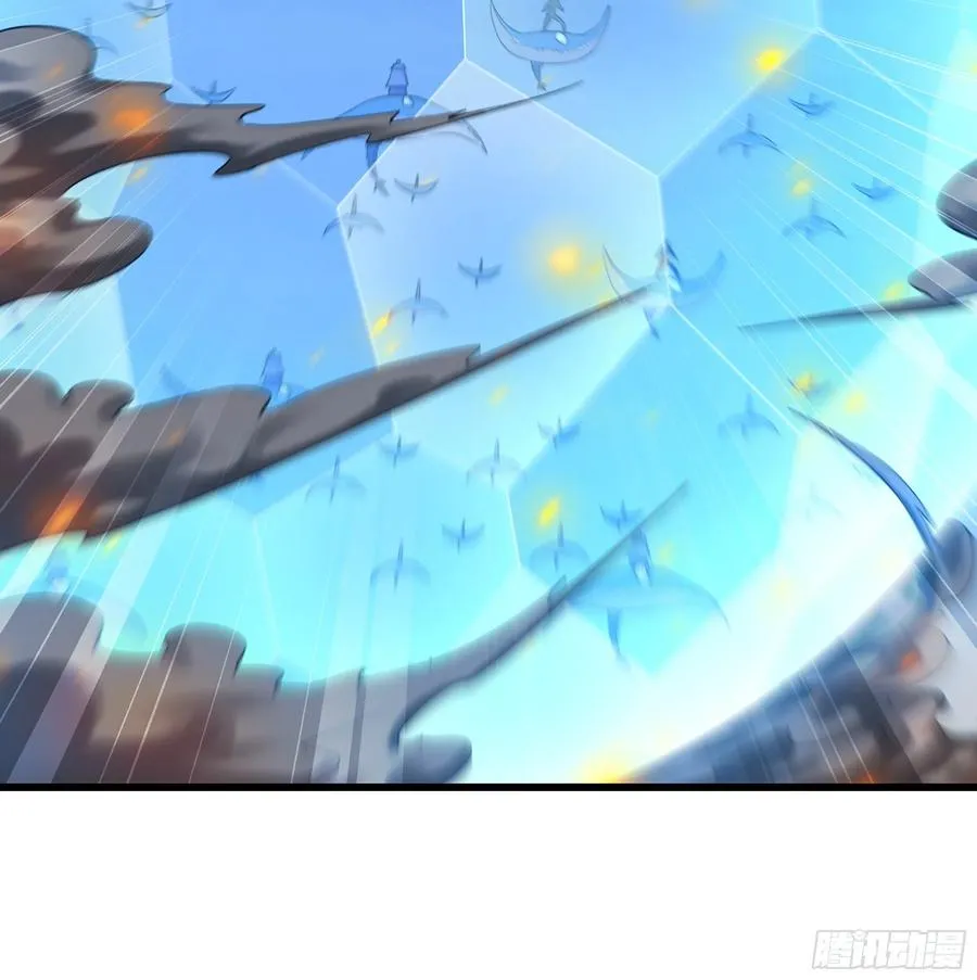 329- 遭遇埋伏！ 第69页