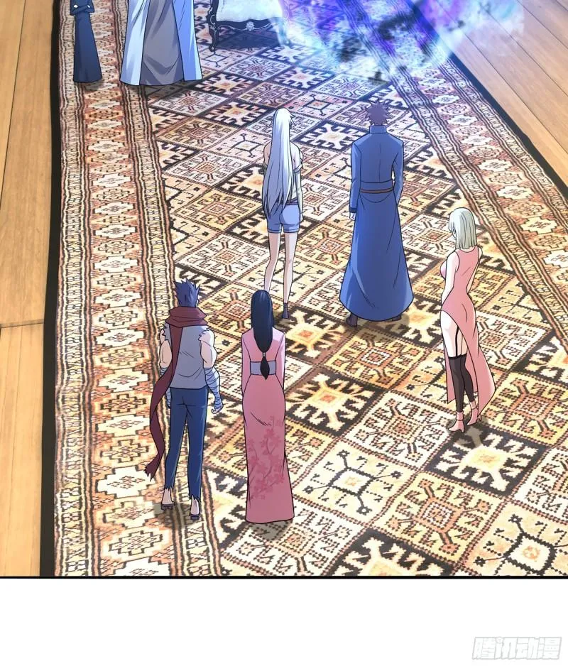 331- 进入魔域 第41页