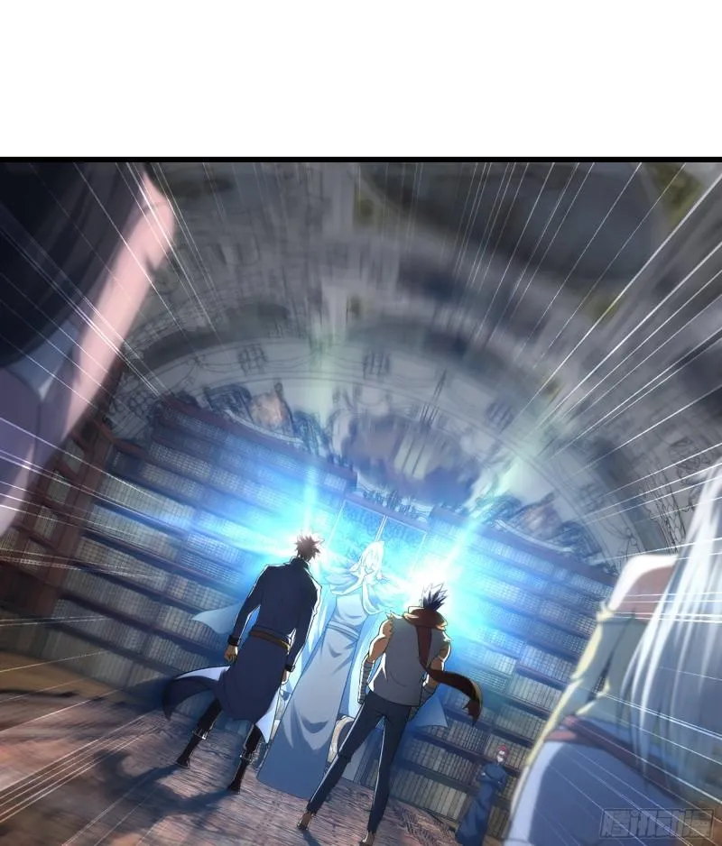 331- 进入魔域 第47页