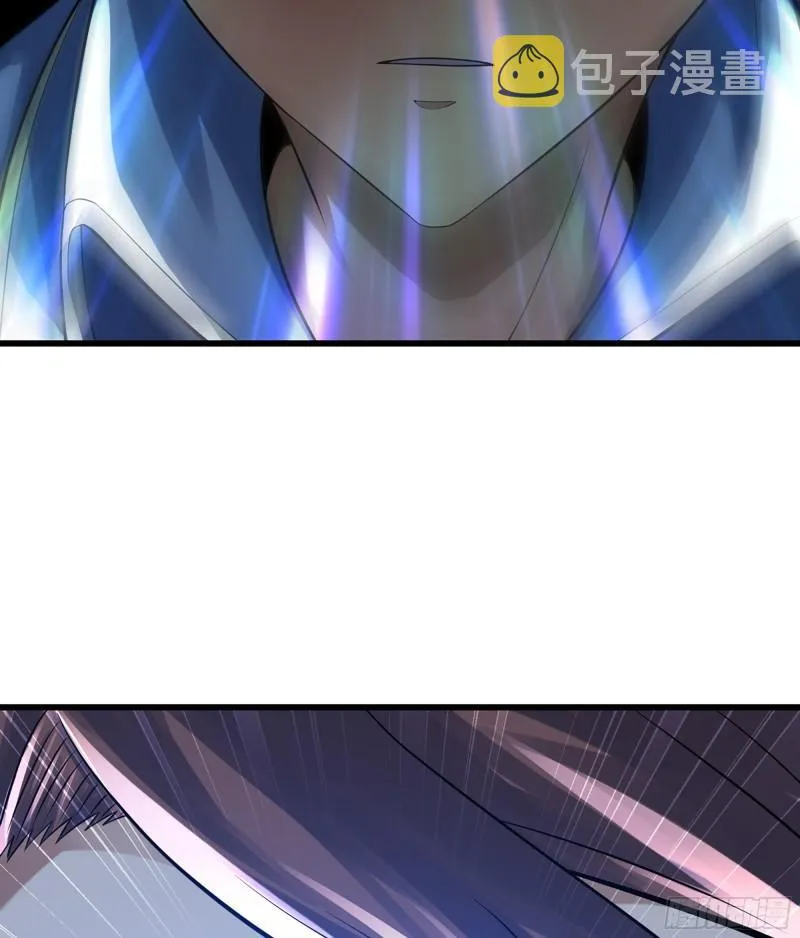 331- 进入魔域 第50页
