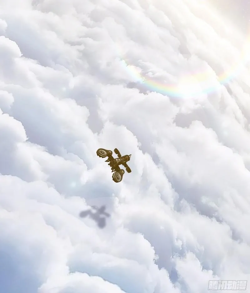 330- 魔神化？！ 第25页