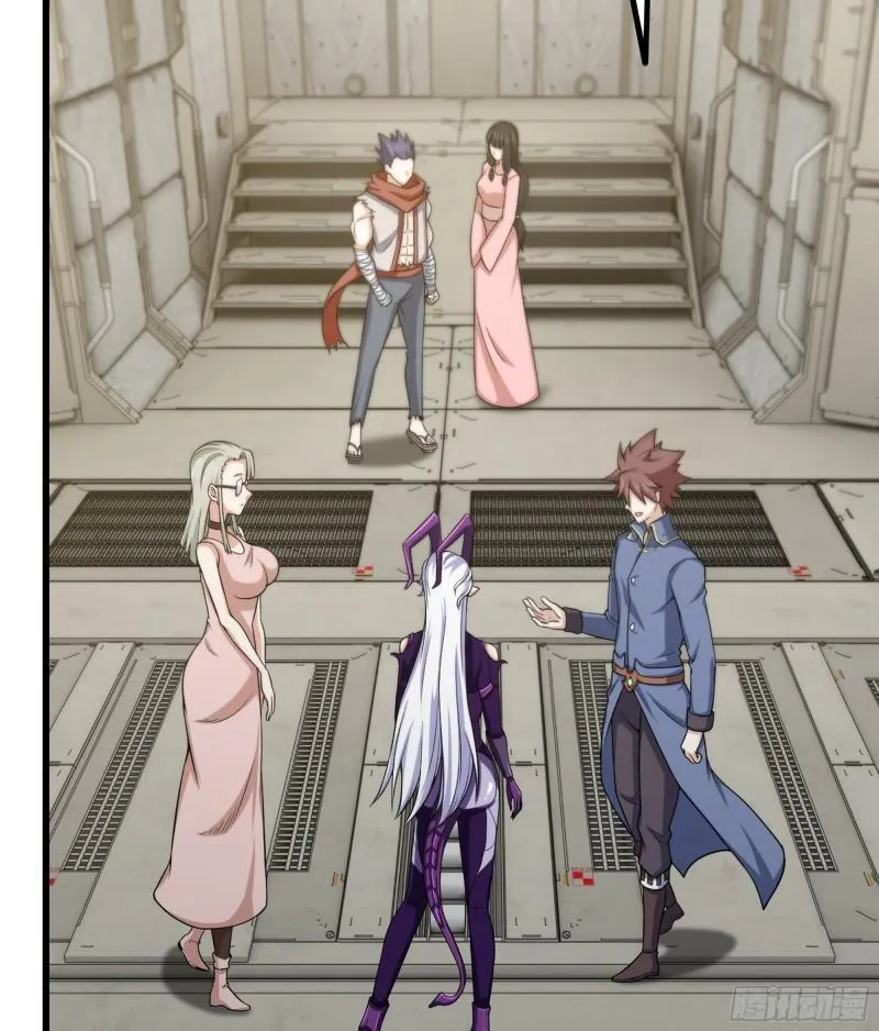 330- 魔神化？！ 第27页