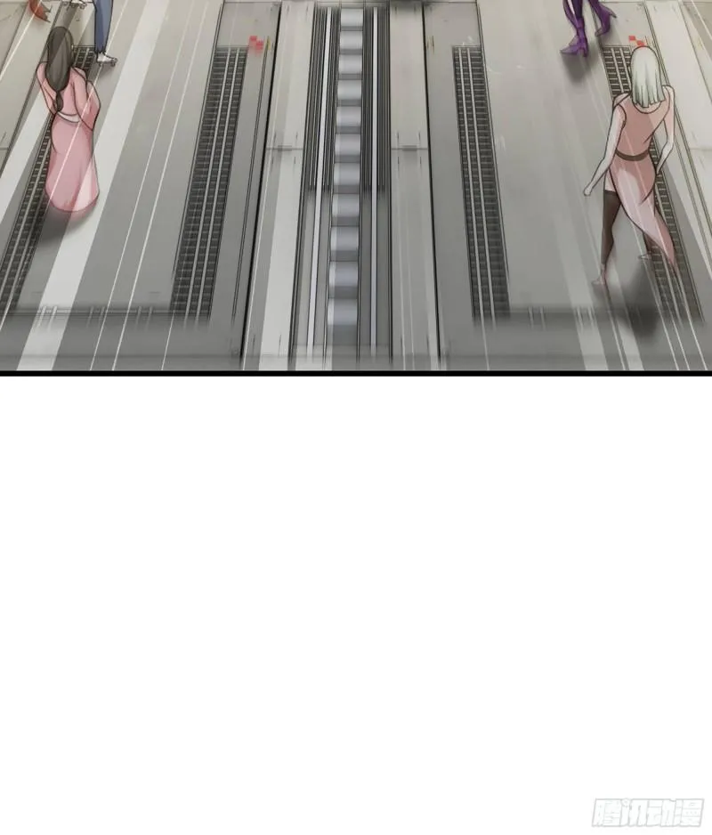 330- 魔神化？！ 第31页