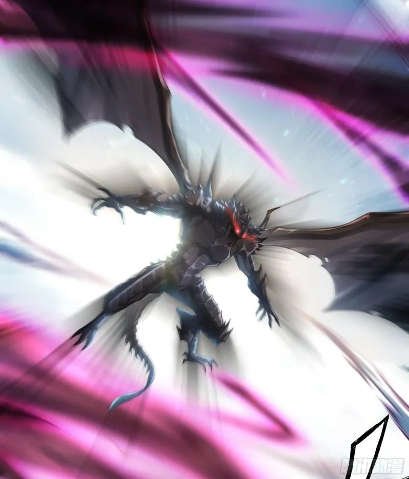330- 魔神化？！ 第34页