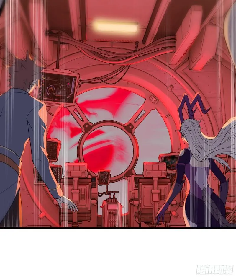 330- 魔神化？！ 第47页