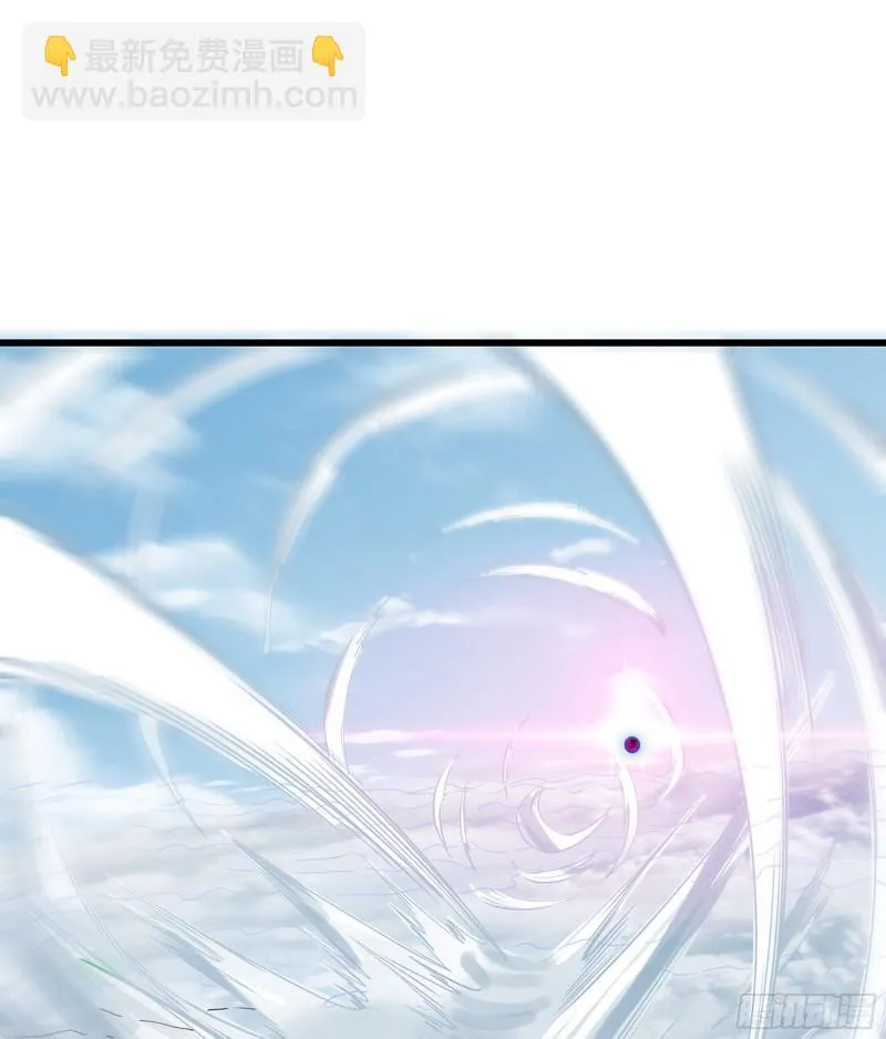 330- 魔神化？！ 第52页