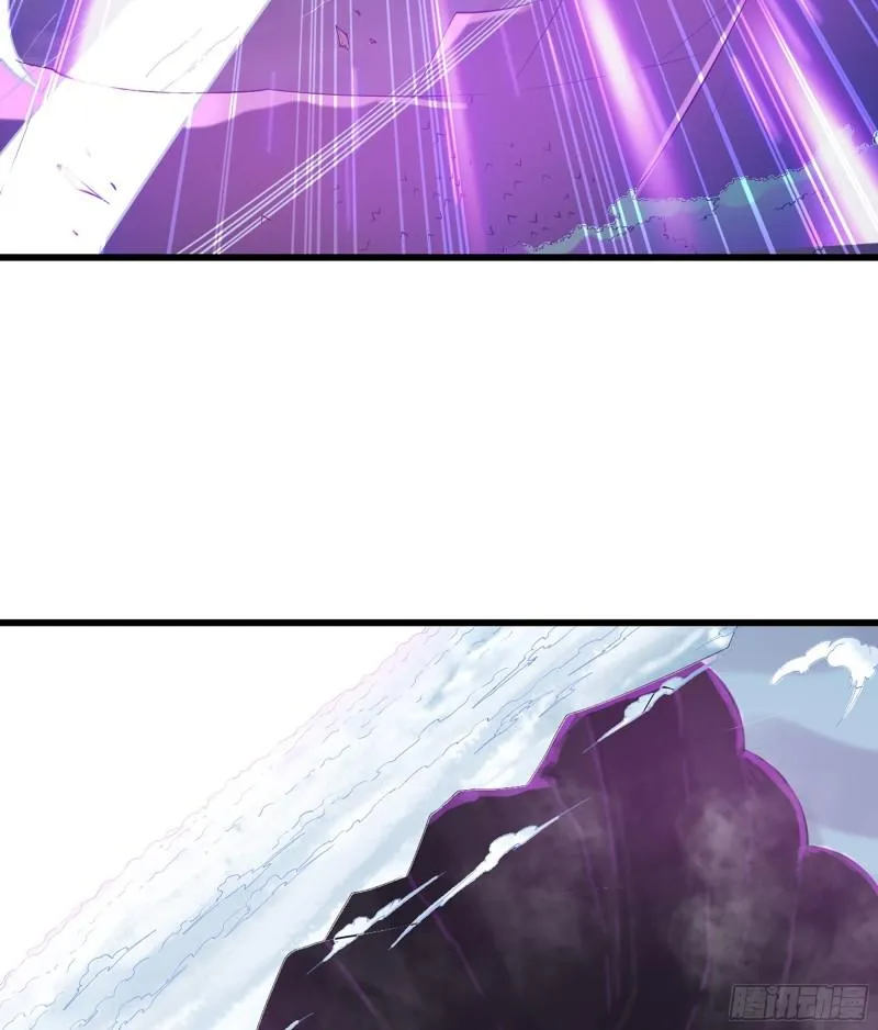 330- 魔神化？！ 第57页
