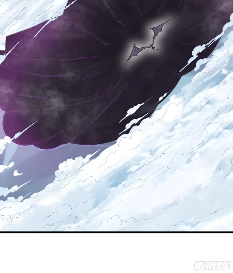 330- 魔神化？！ 第58页