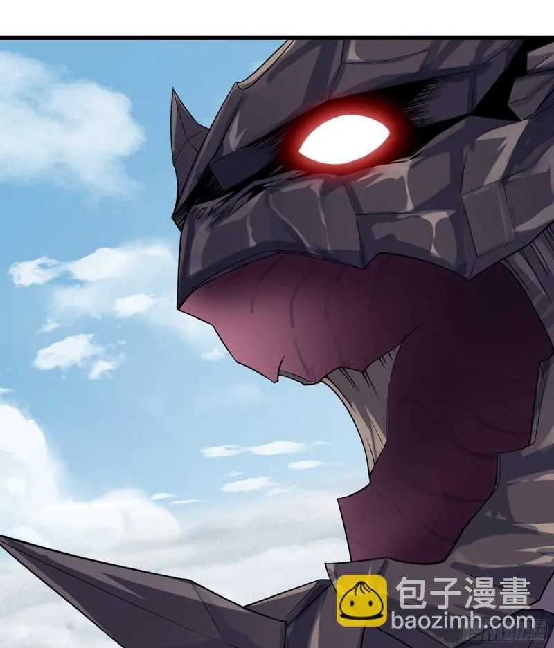 330- 魔神化？！ 第59页