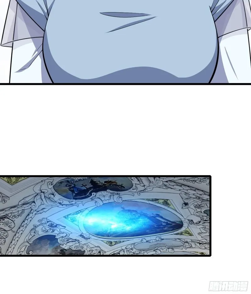 330- 魔神化？！ 第63页