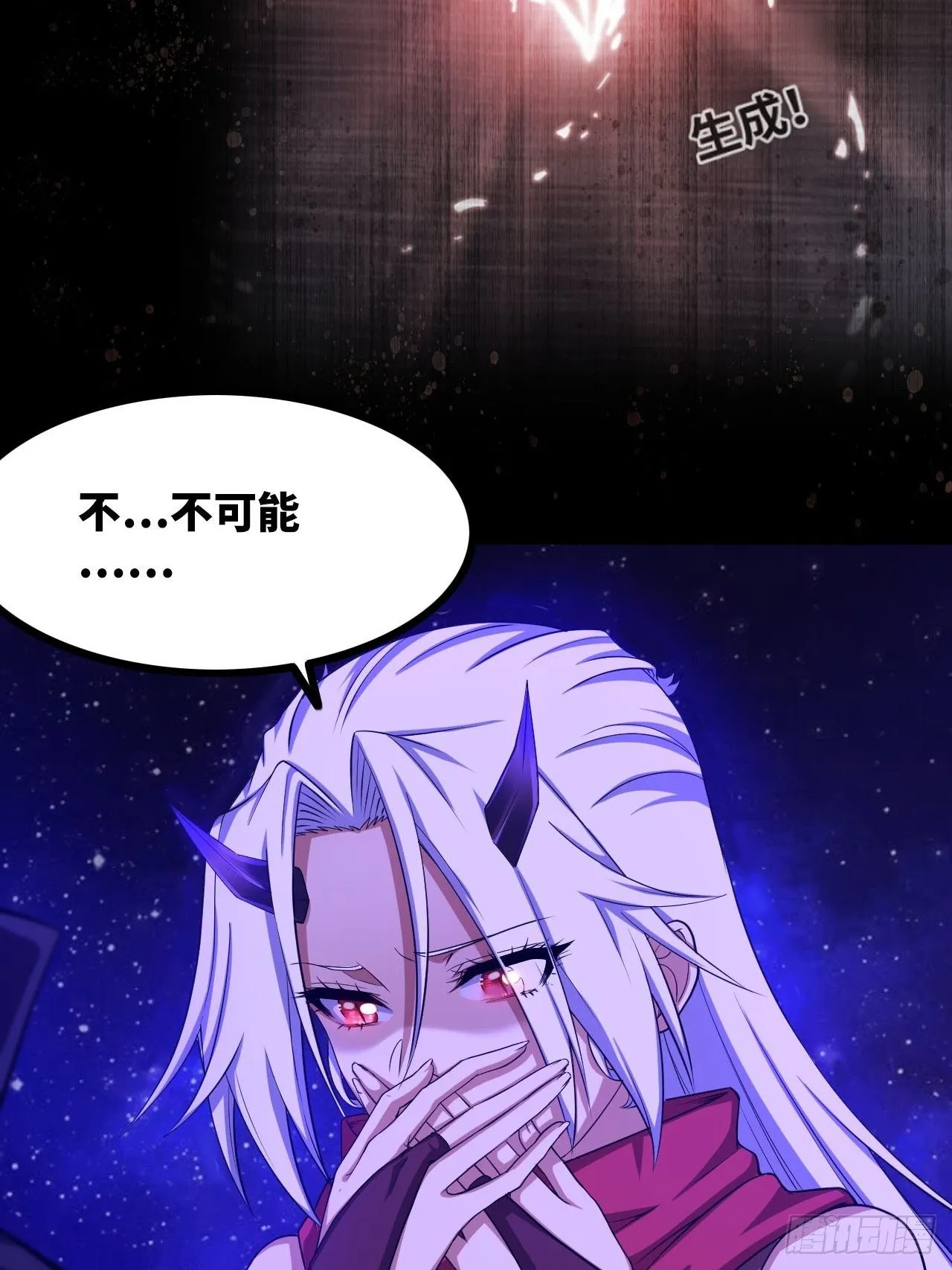 334-我不会丢下我的子民。 第12页