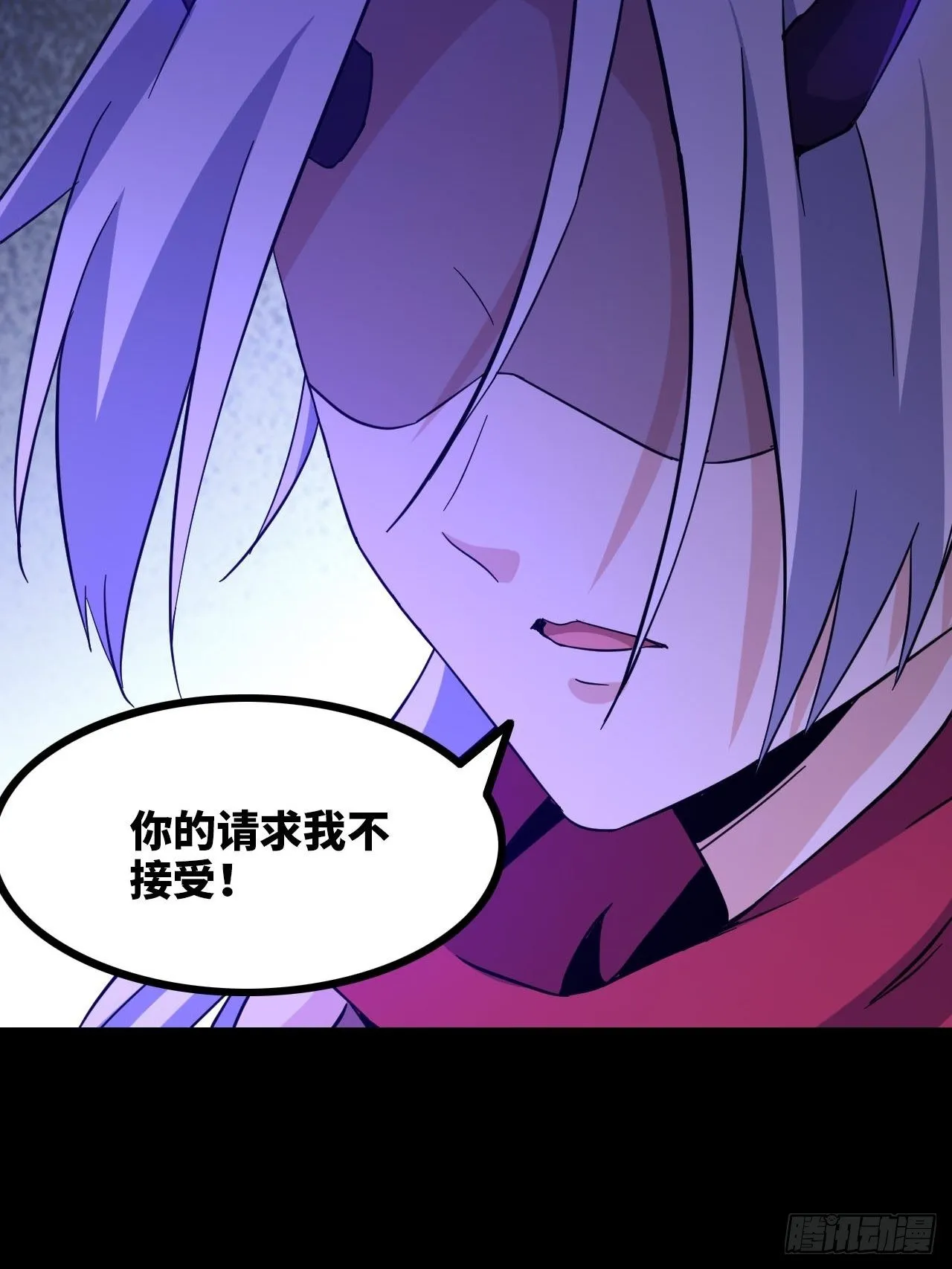 334-我不会丢下我的子民。 第50页