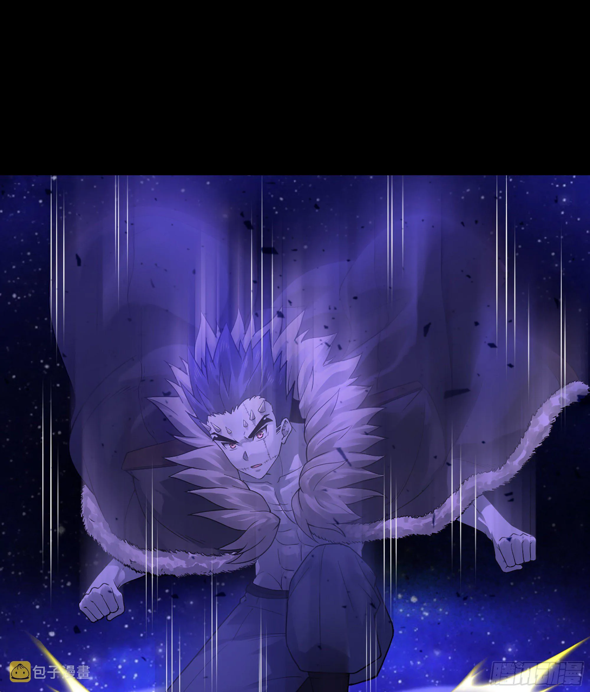 333- 暗鸦一族 第22页