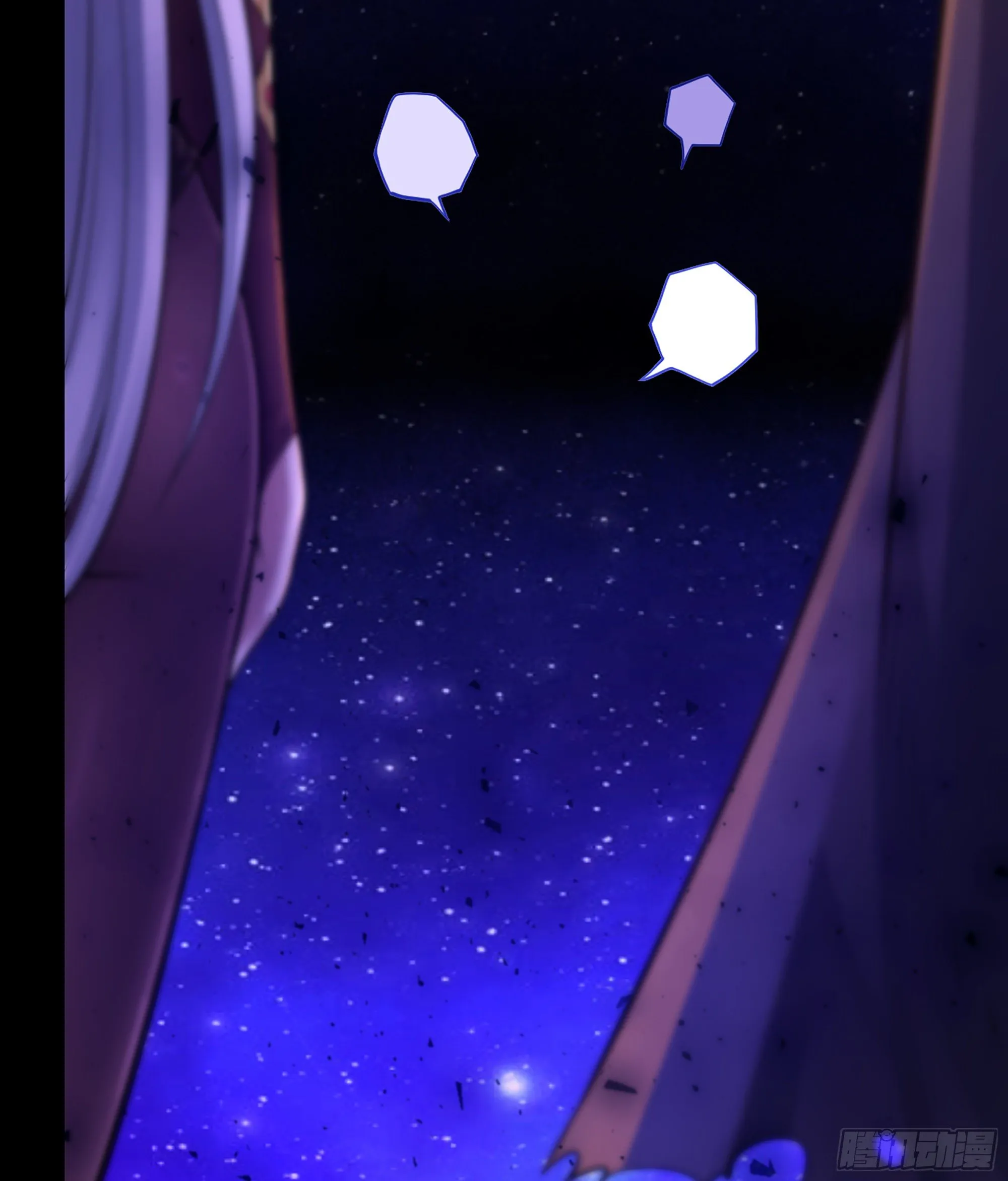 333- 暗鸦一族 第27页