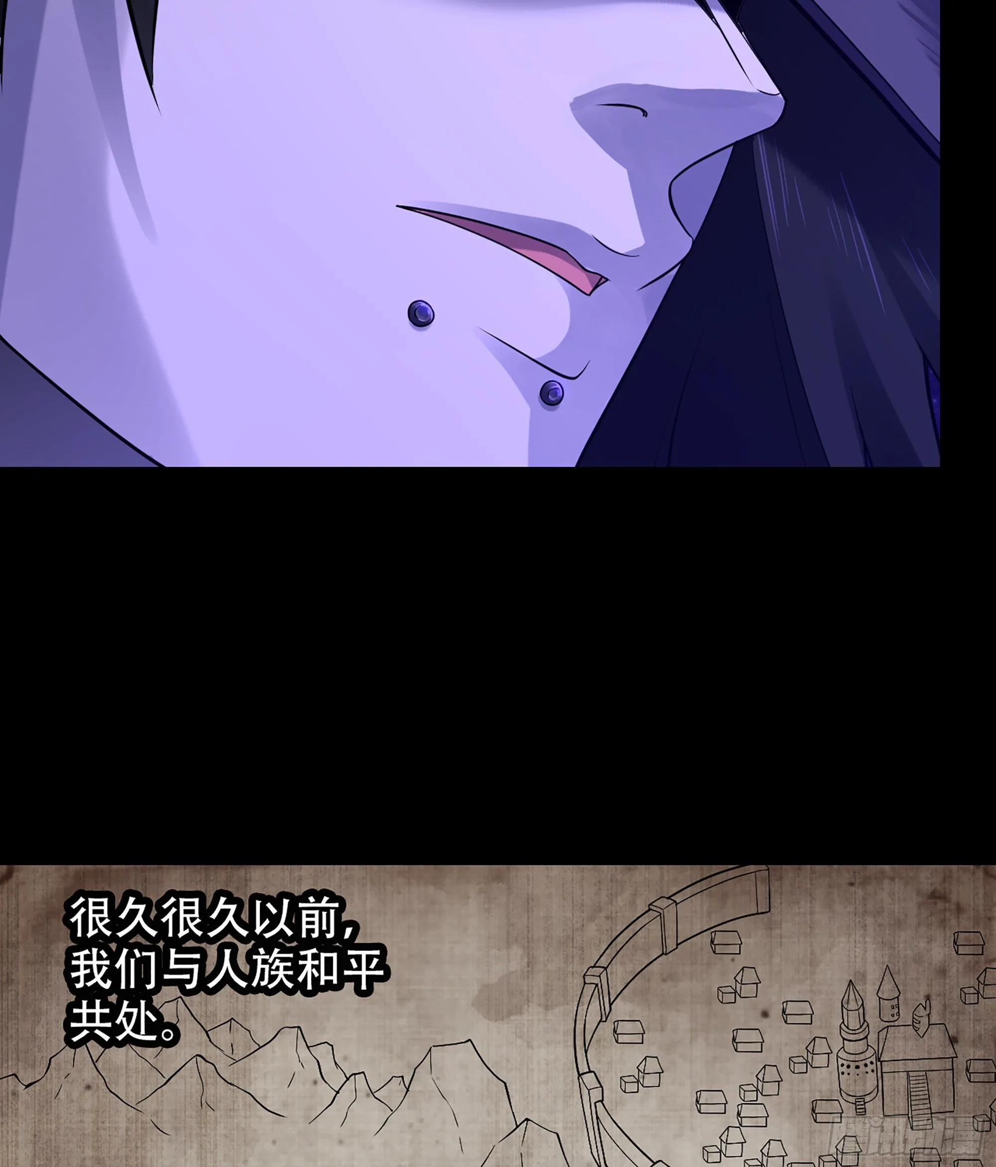 333- 暗鸦一族 第56页