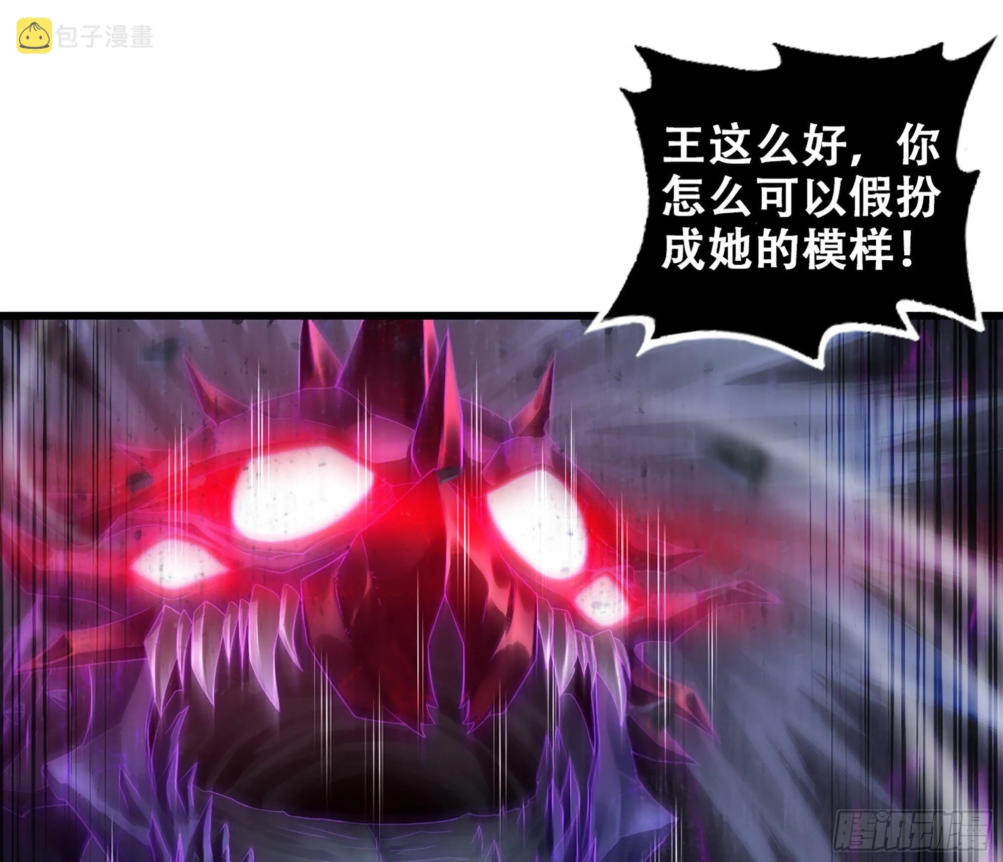 337- 唤醒记忆的歌声 第2页