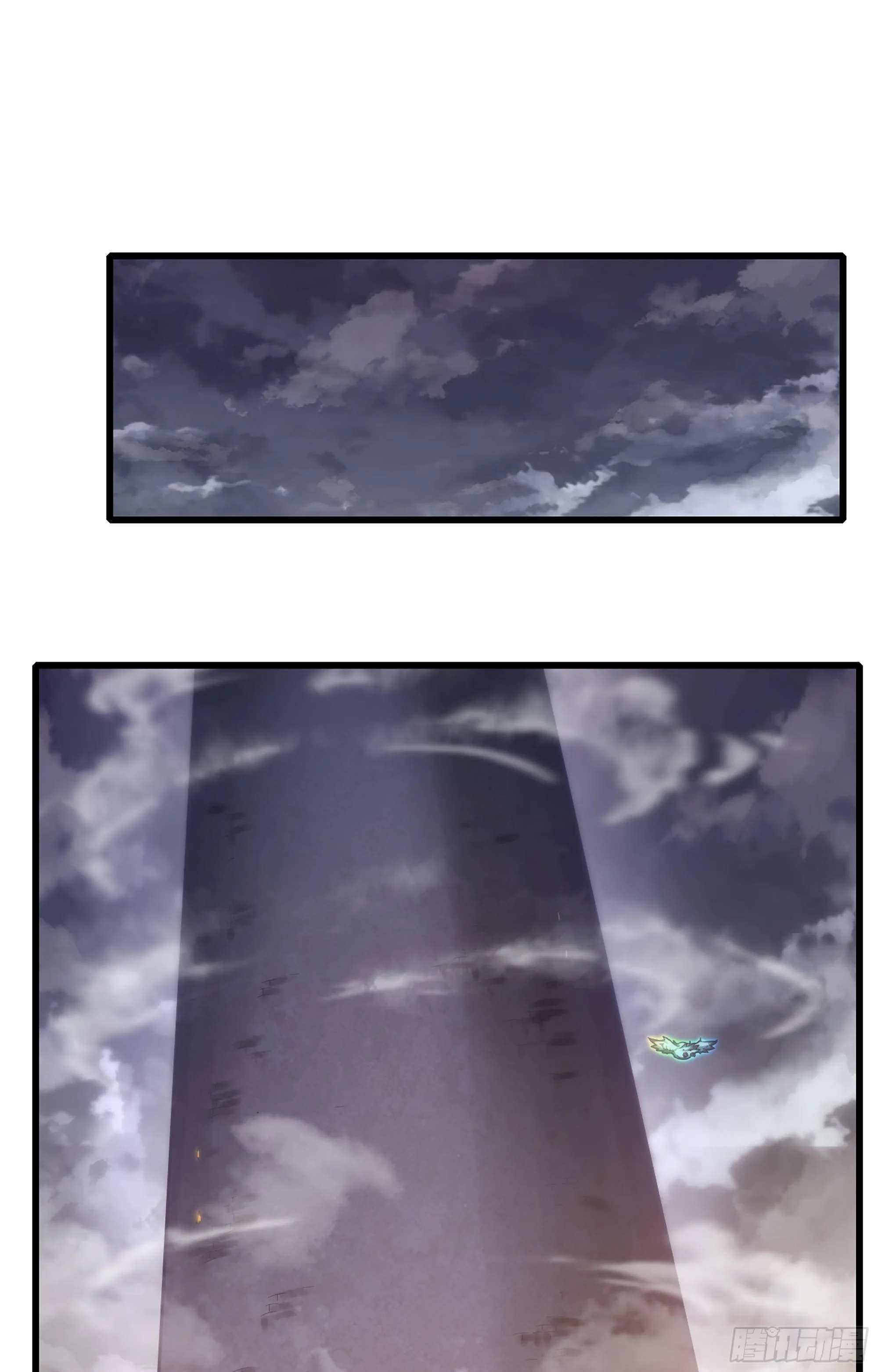 336- 潜入魔王宫 第22页