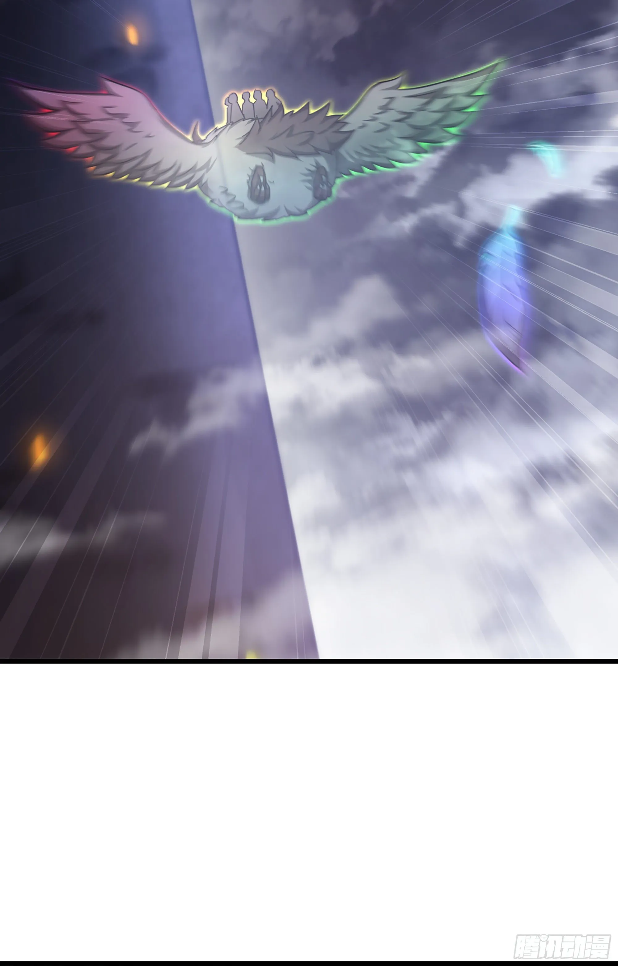 336- 潜入魔王宫 第24页