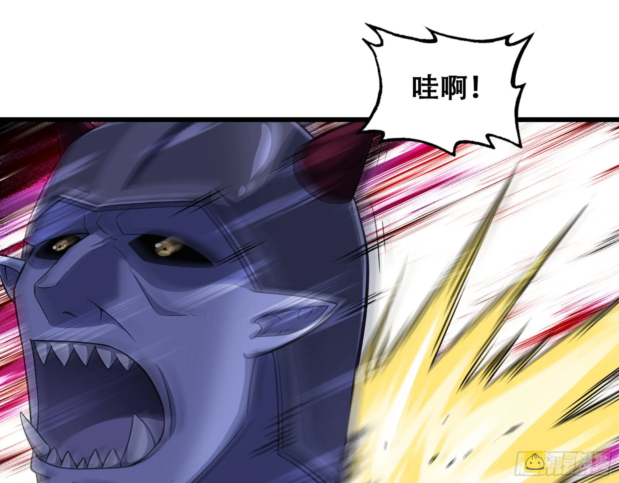 339- 行迹败露 第9页