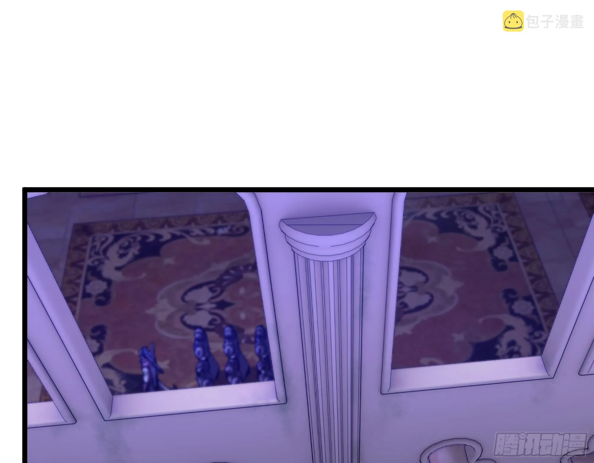 339- 行迹败露 第24页