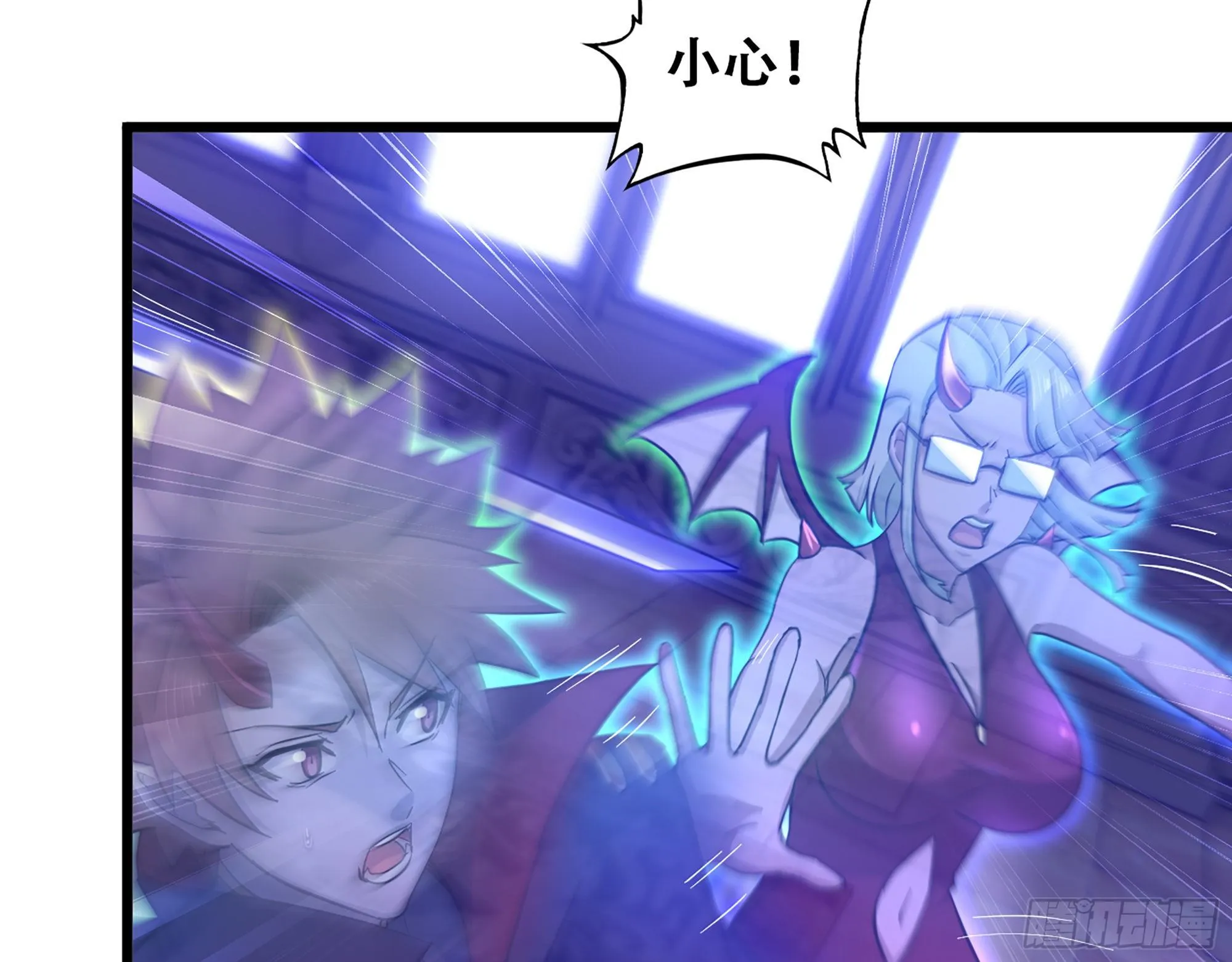 339- 行迹败露 第34页
