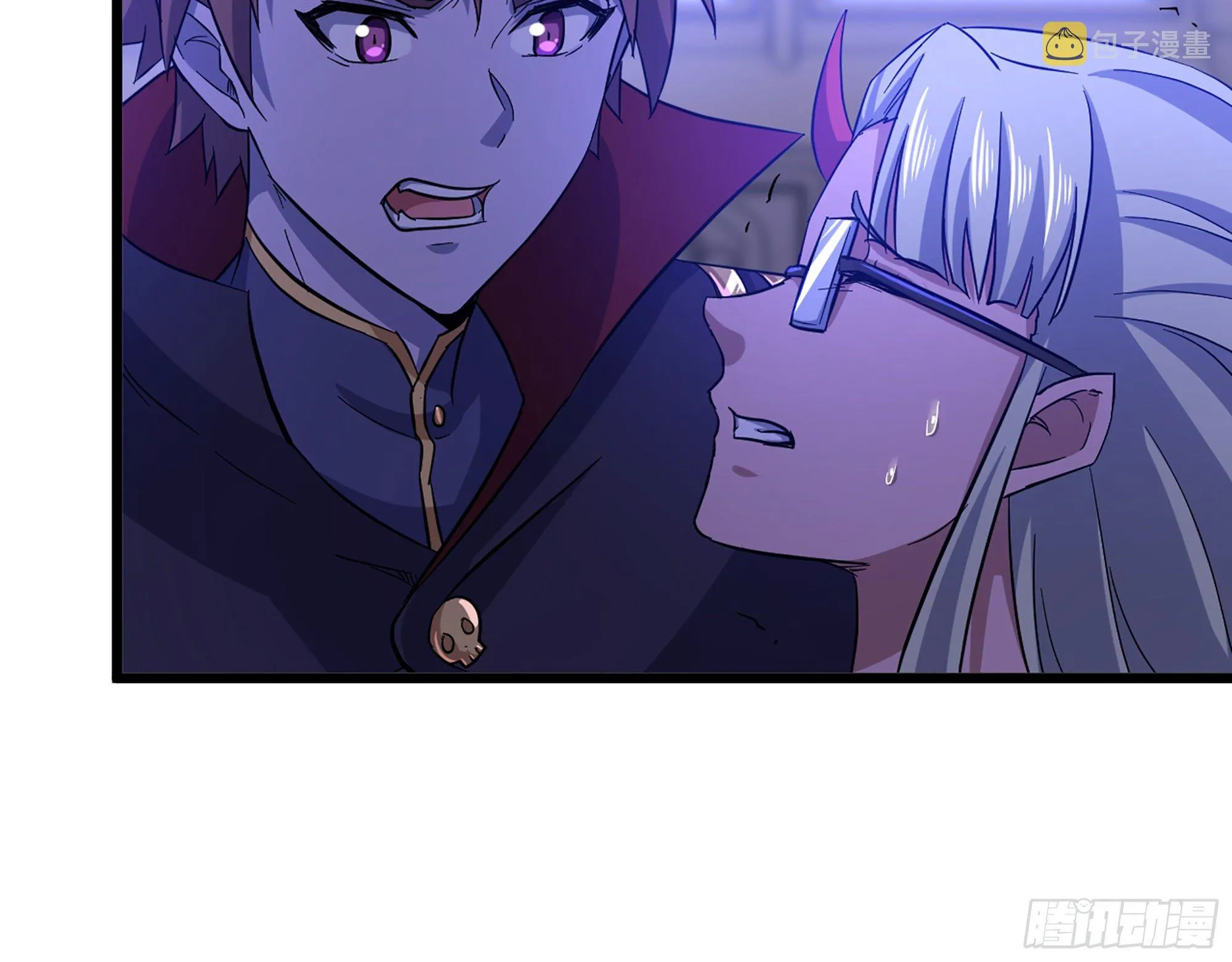 339- 行迹败露 第44页