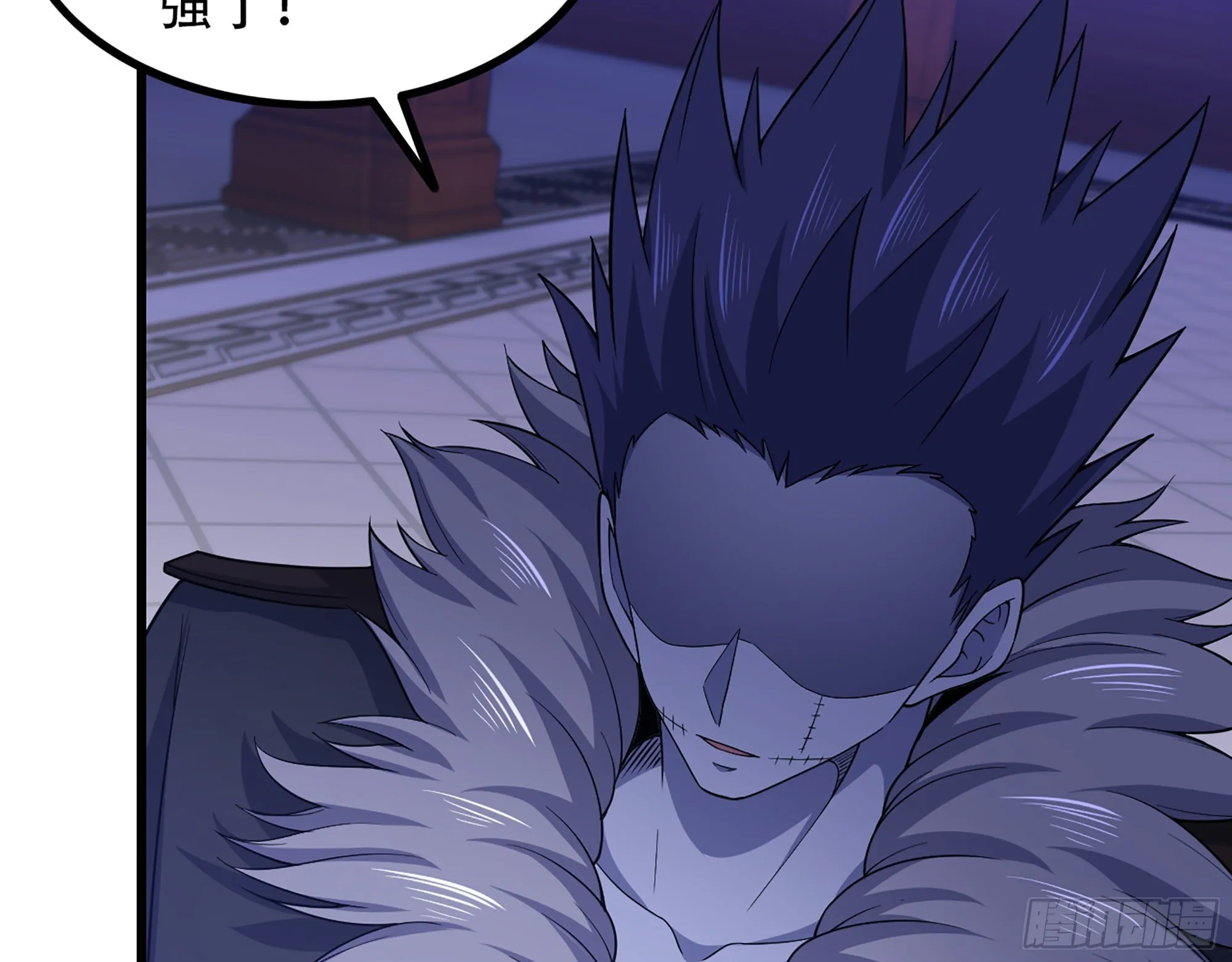 339- 行迹败露 第64页