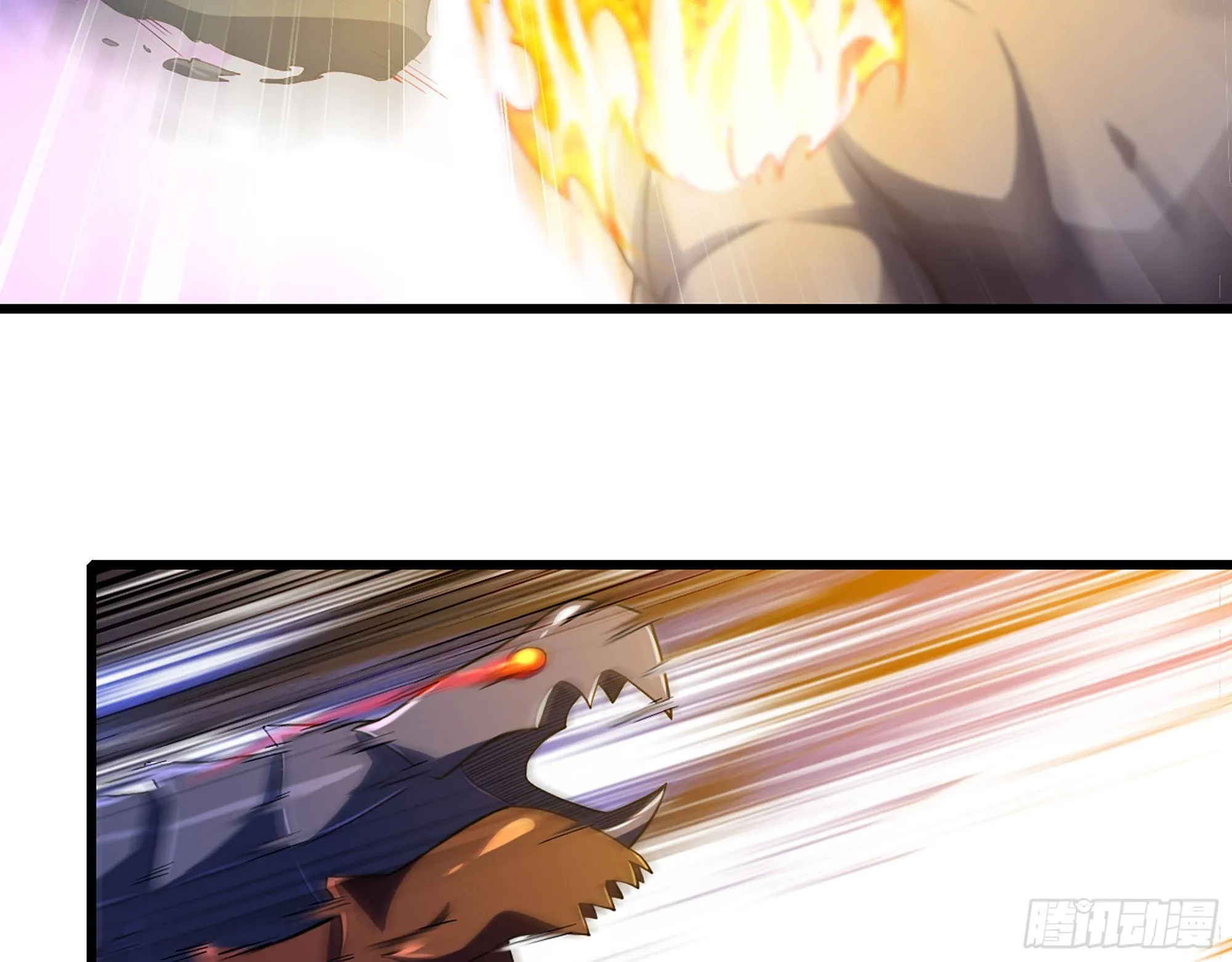 341- 燃烧吧！艾力！ 第4页