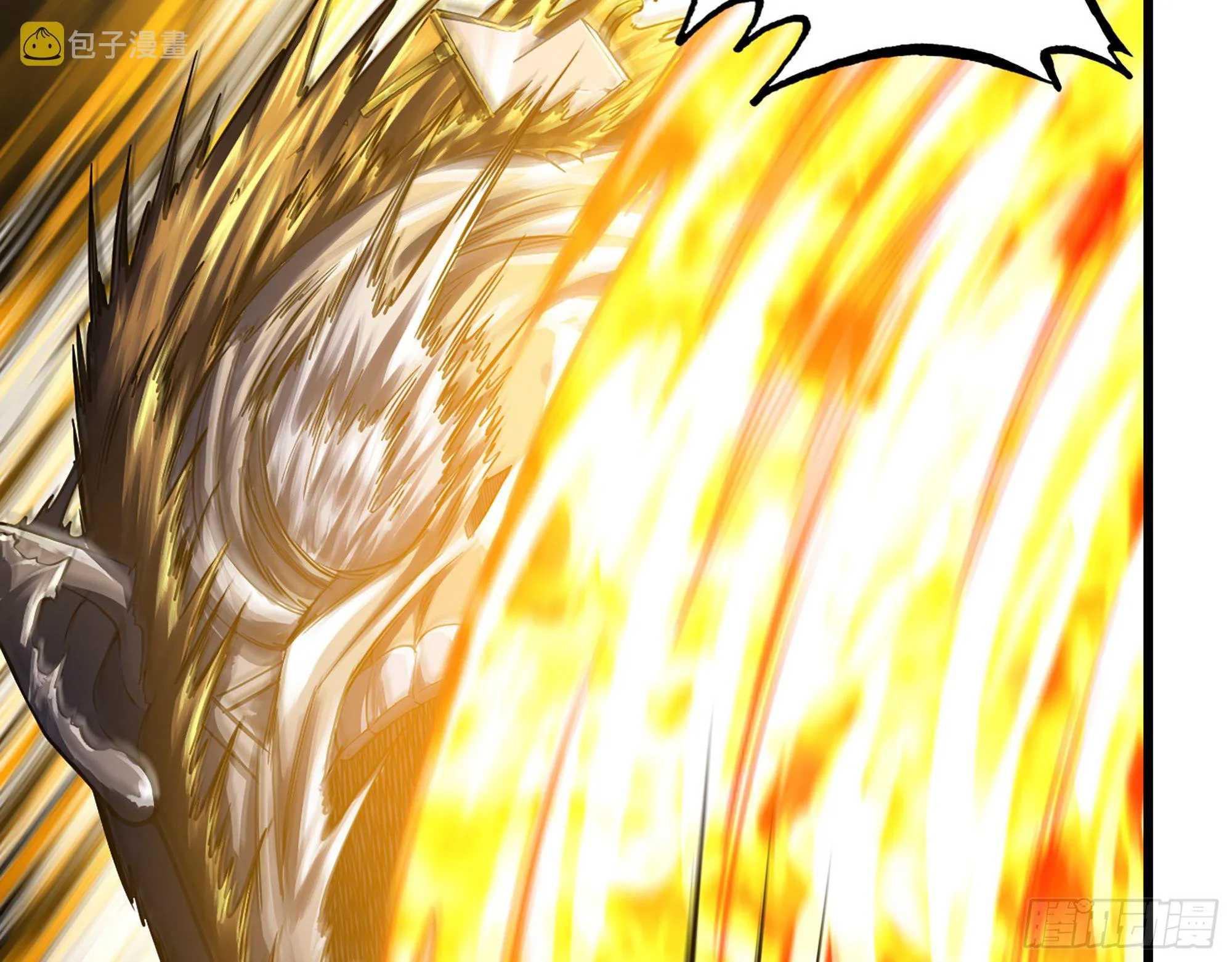 341- 燃烧吧！艾力！ 第15页