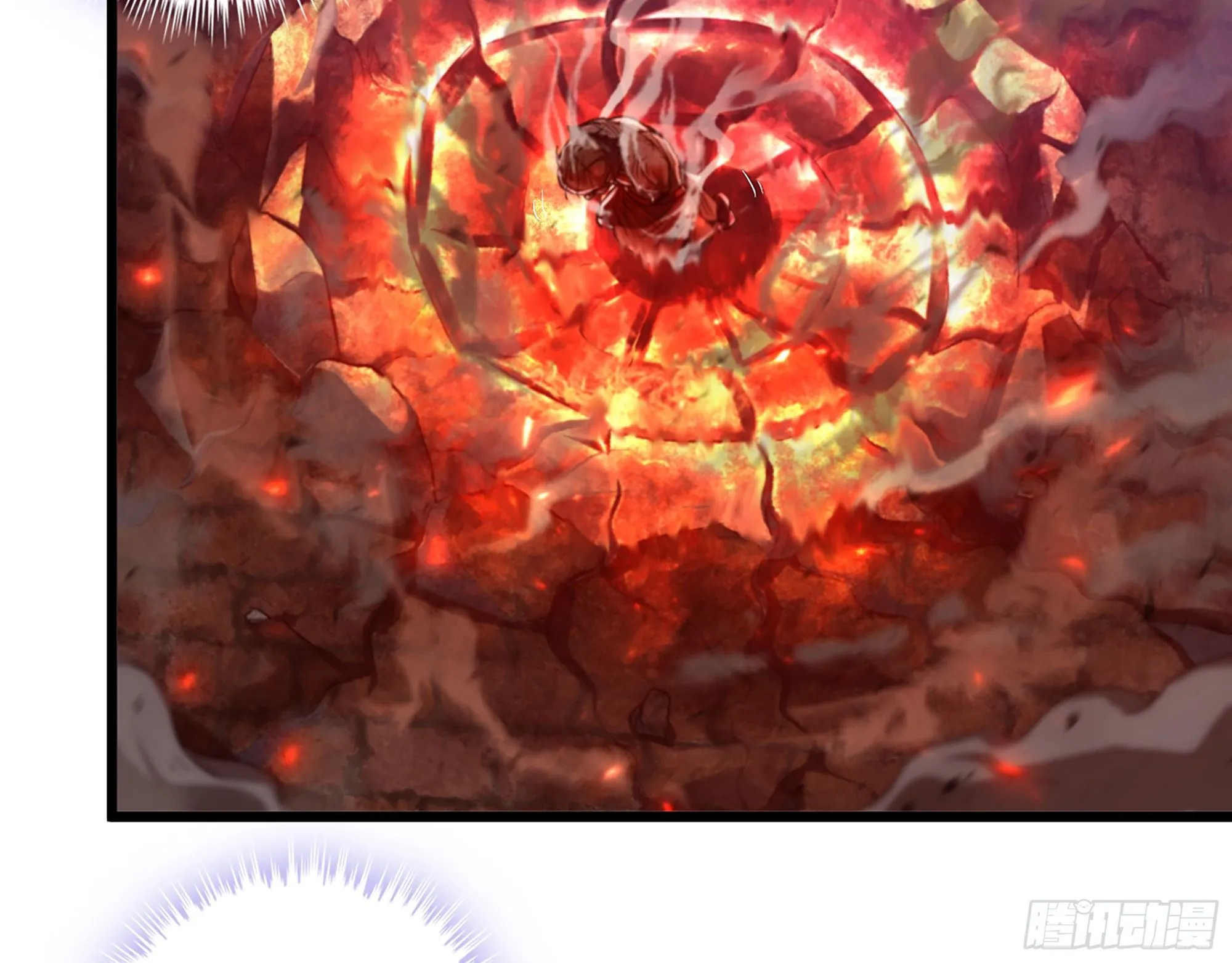 341- 燃烧吧！艾力！ 第30页