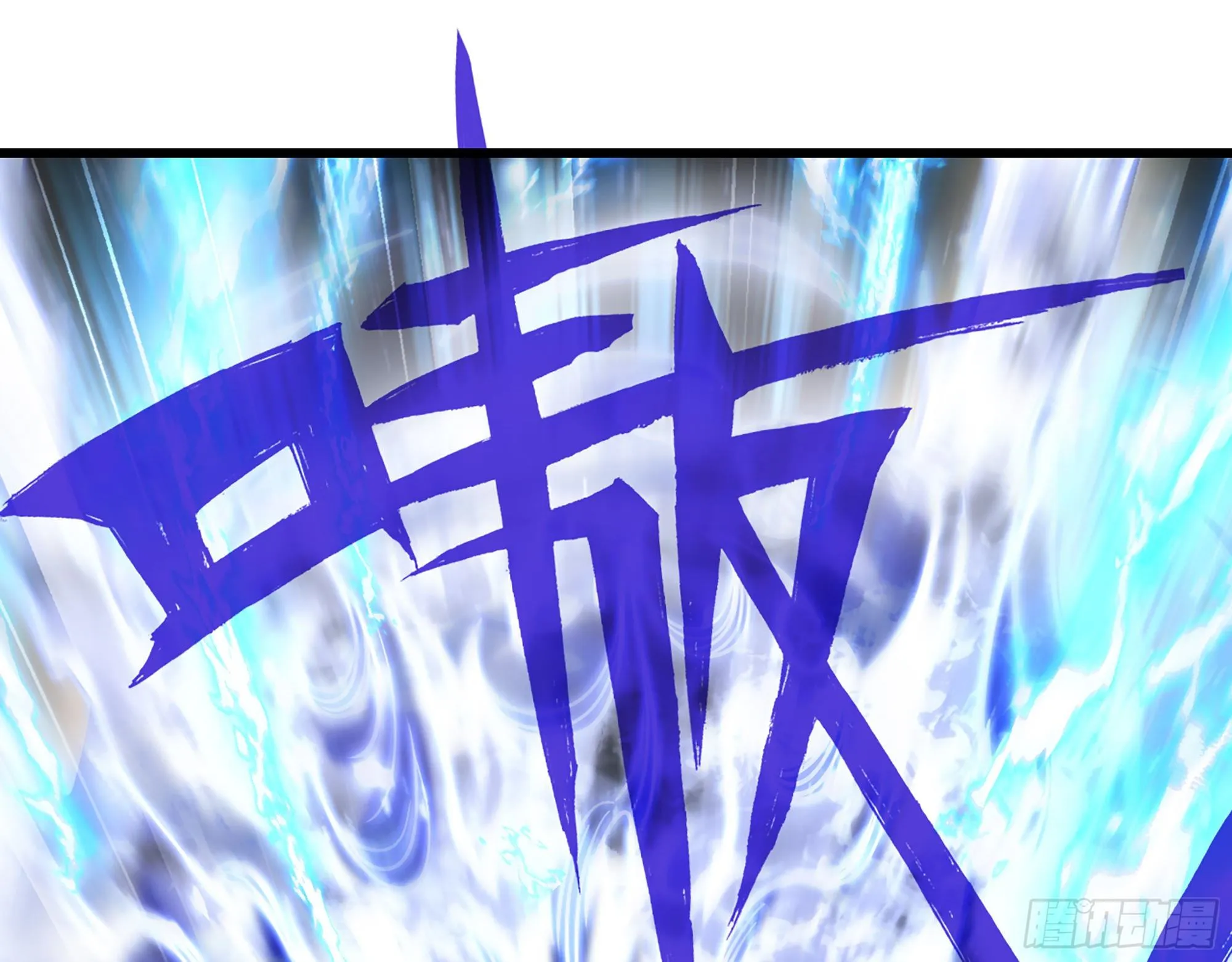 341- 燃烧吧！艾力！ 第62页