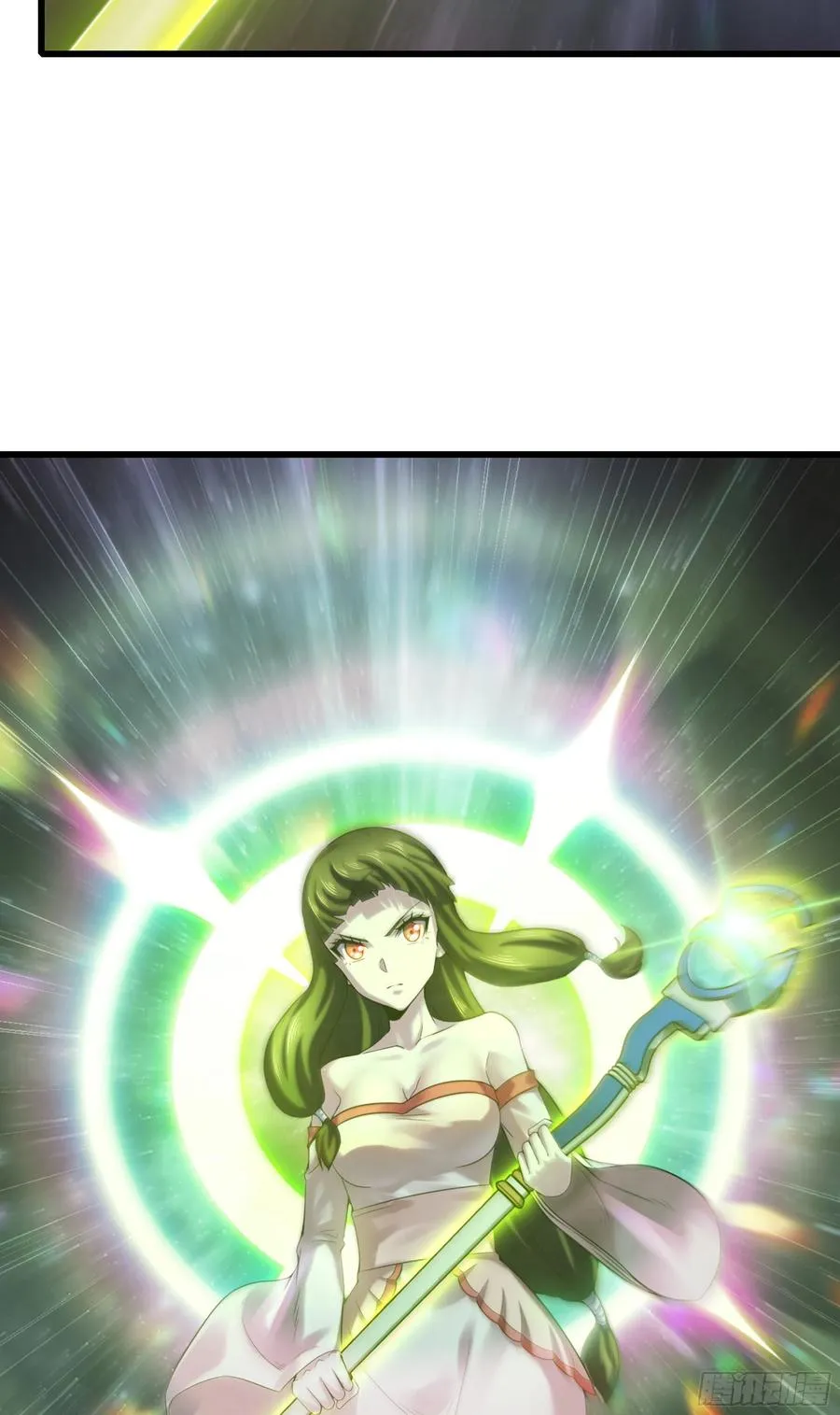 344- 魔王VS魔王 第3页