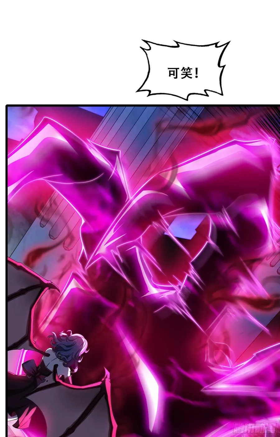 344- 魔王VS魔王 第32页