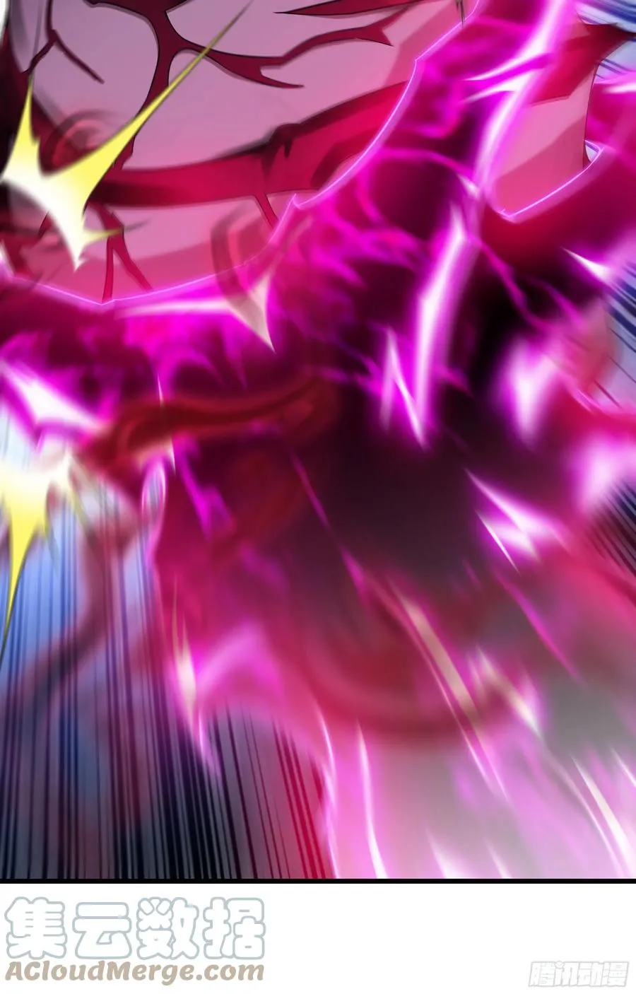 344- 魔王VS魔王 第34页