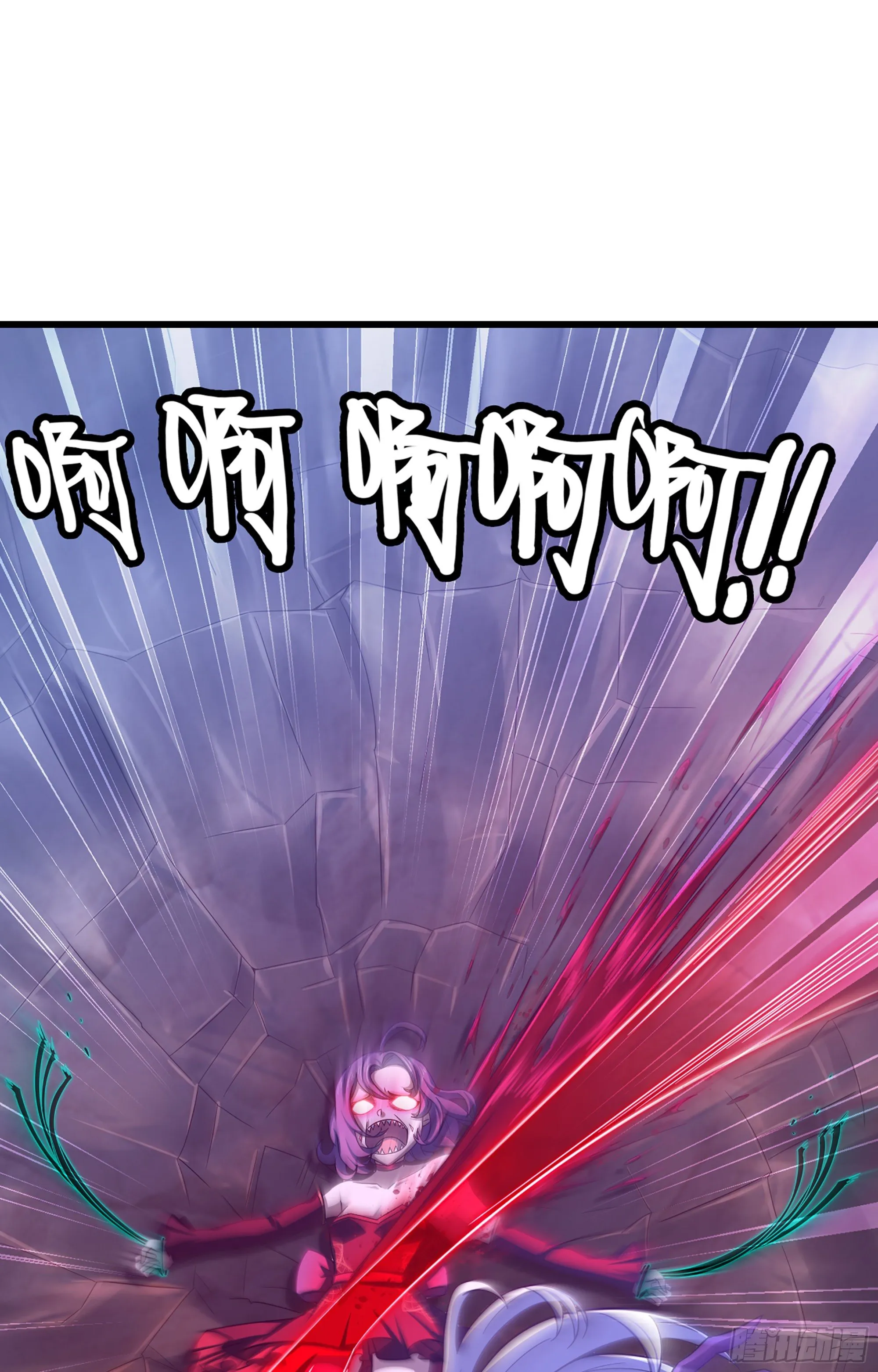 345- 激战！激战！ 第28页