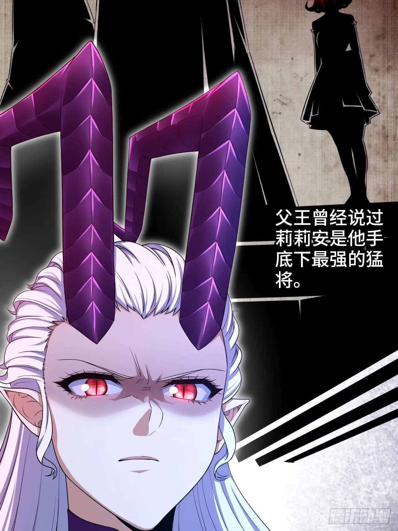 346- 第一牧师？ 第10页