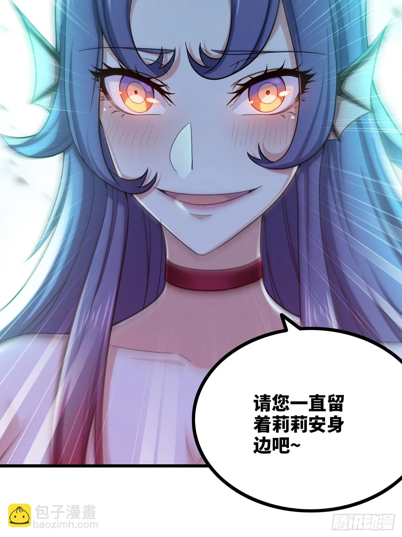 346- 第一牧师？ 第17页